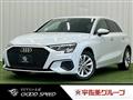 2022 Audi A3