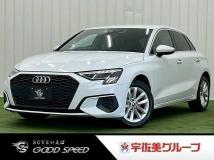 2022 Audi A3