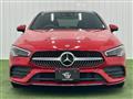 2020 Mercedes-Benz Mercedes-Benz Others