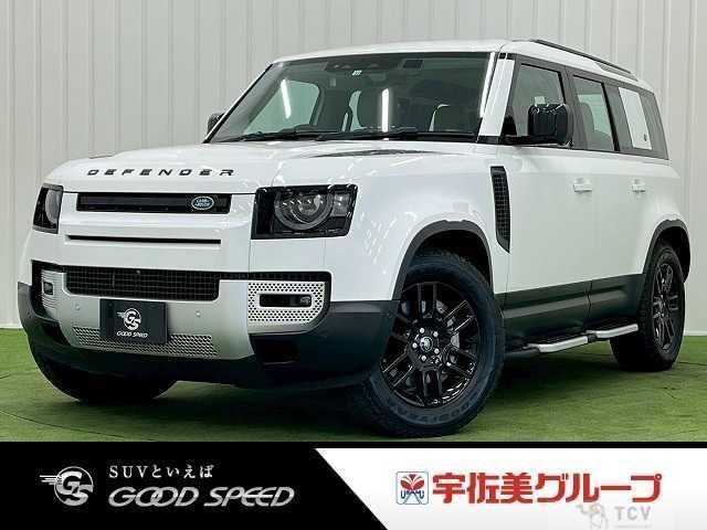 2022 Land Rover Defender