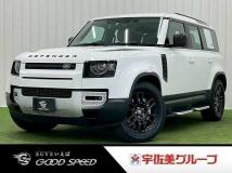 2022 Land Rover Defender