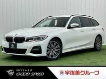 2021 BMW 3 Series
