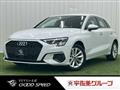 2021 Audi A3