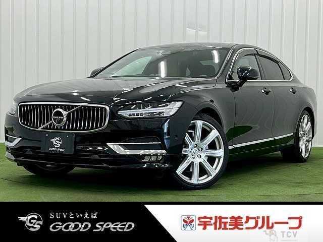 2017 Volvo S90