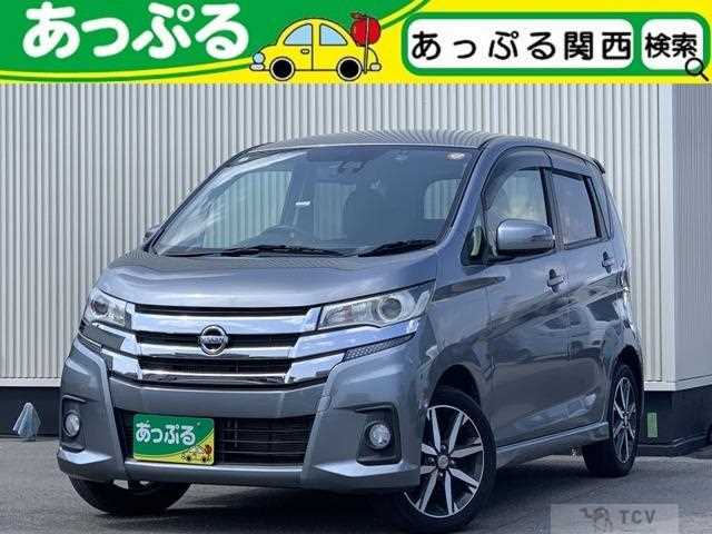 2016 Nissan Nissan Others