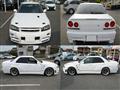 2000 Nissan Skyline