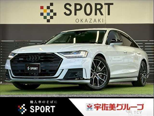 2021 Audi A8