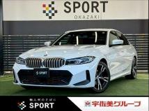 2023 BMW 3 Series