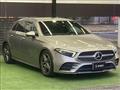 2020 Mercedes-Benz A-Class