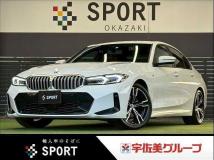 2023 BMW 3 Series
