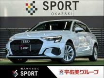 2021 Audi A3