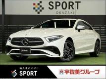 2022 Mercedes-Benz Cls-Class
