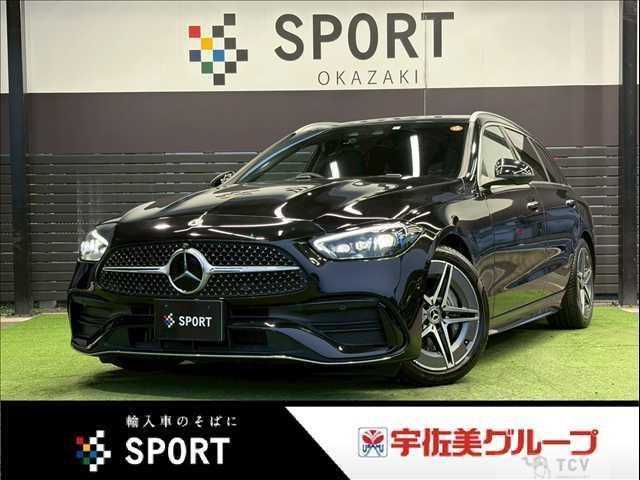 2023 Mercedes-Benz C-Class