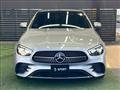 2023 Mercedes-Benz E-Class