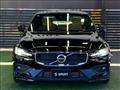 2020 Volvo S60