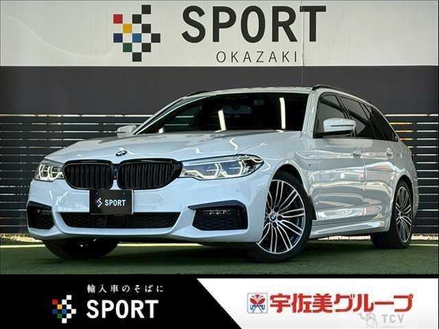 2019 BMW 5 Series