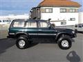 1996 Toyota Landcruiser 80
