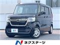 2021 Honda N BOX