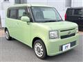 2013 Daihatsu Move Conte