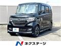 2020 Honda N BOX