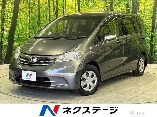 2012 Honda Freed