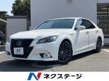 2015 Toyota Crown Hybrid