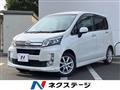 2013 Daihatsu Move
