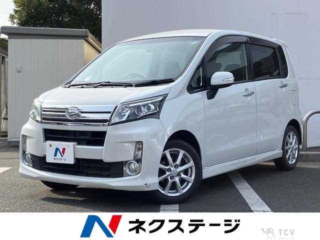 2013 Daihatsu Move