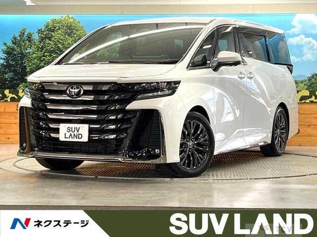 2024 Toyota Vellfire