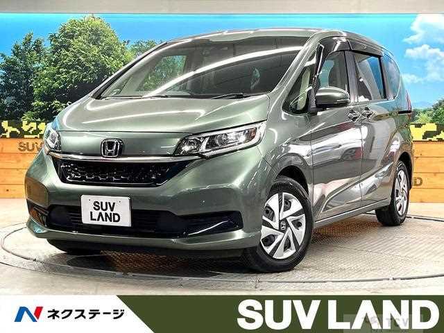 2024 Honda Freed