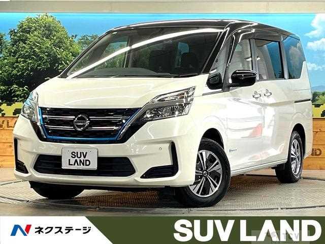 2020 Nissan Serena