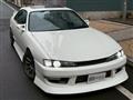 1997 Nissan Silvia