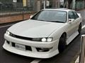 1997 Nissan Silvia