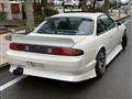 1997 Nissan Silvia