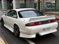 1997 Nissan Silvia