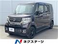 2017 Honda N BOX