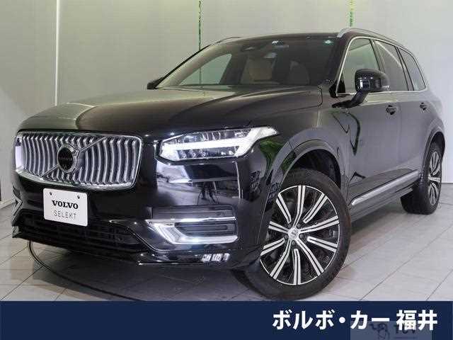 2022 Volvo XC90