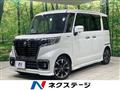 2021 Suzuki Suzuki Others