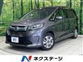 2017 Honda Freed