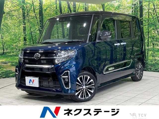 2020 Daihatsu Tanto