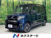 2020 Daihatsu Tanto