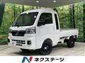 2022 Daihatsu Hijet Truck