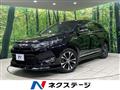 2015 Toyota Harrier Hybrid