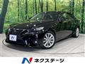 2016 Lexus IS