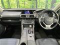 2016 Lexus IS