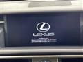 2016 Lexus IS