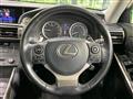 2016 Lexus IS