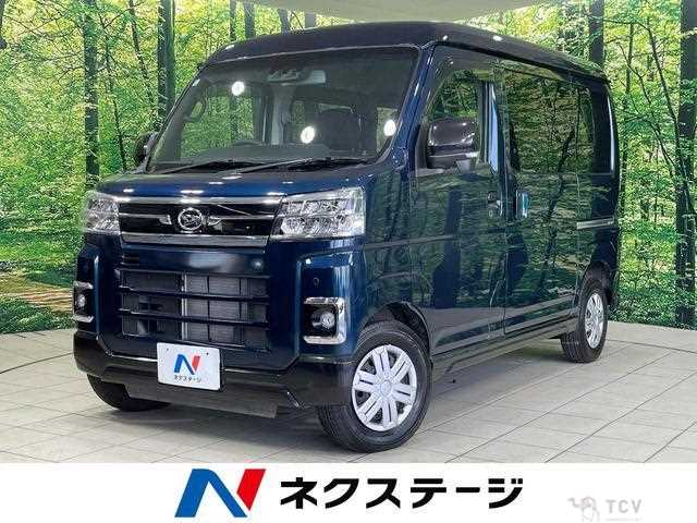 2022 Daihatsu Atrai