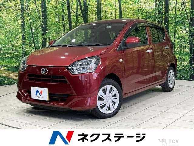 2021 Daihatsu Mira