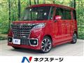2023 Suzuki Suzuki Others